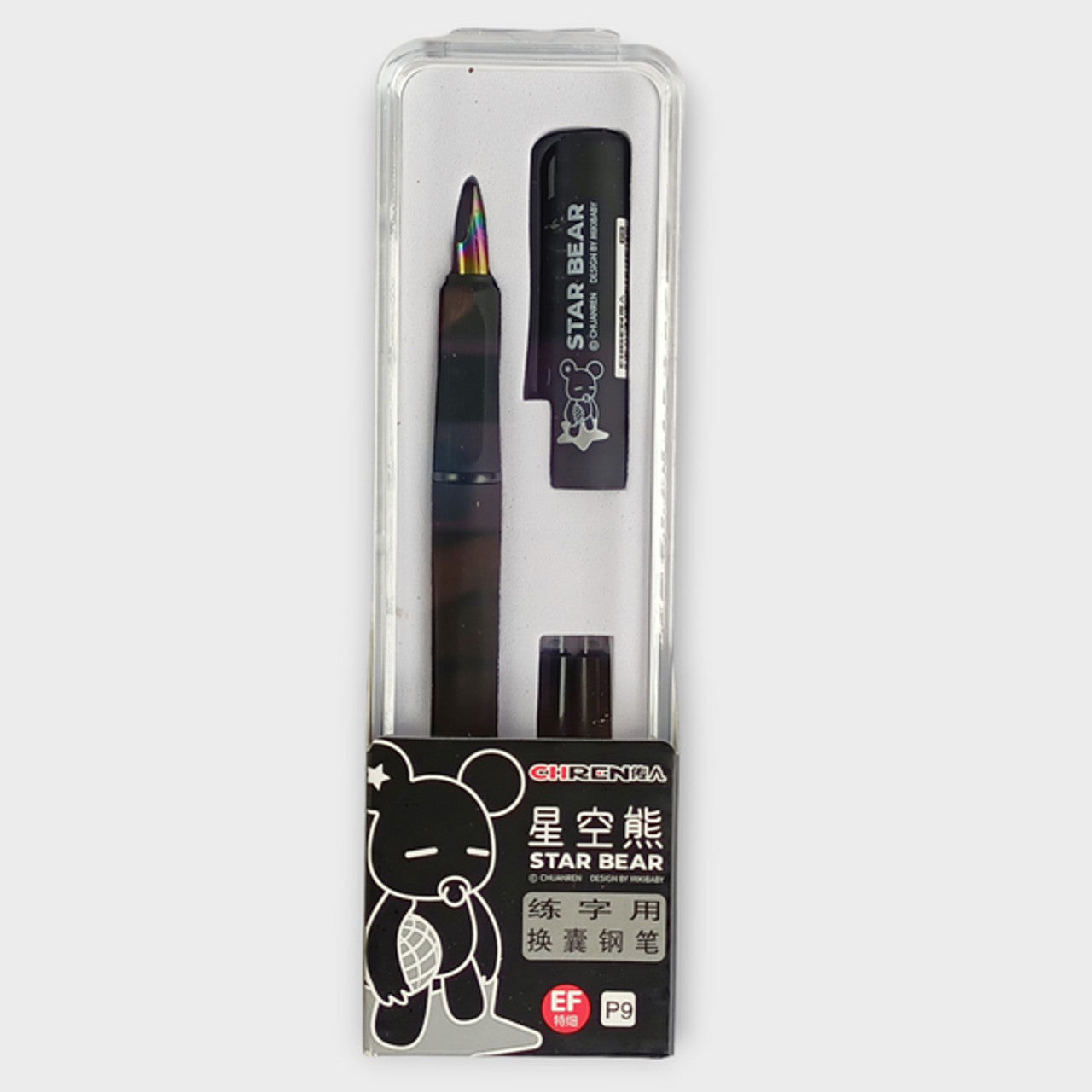 Star Bear Fountain Pen by Chren