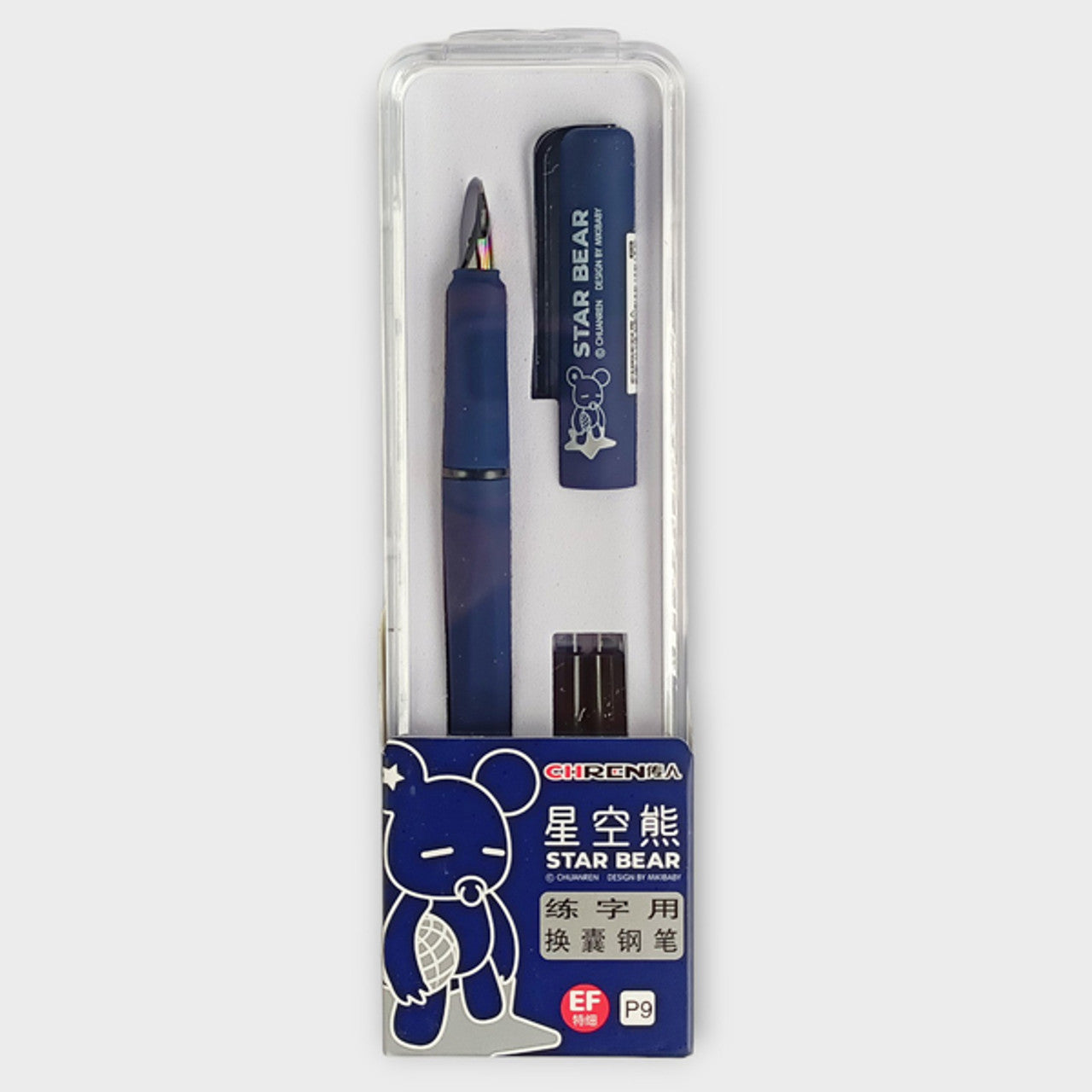 Blue Fountain Pen – Chren Star Bear