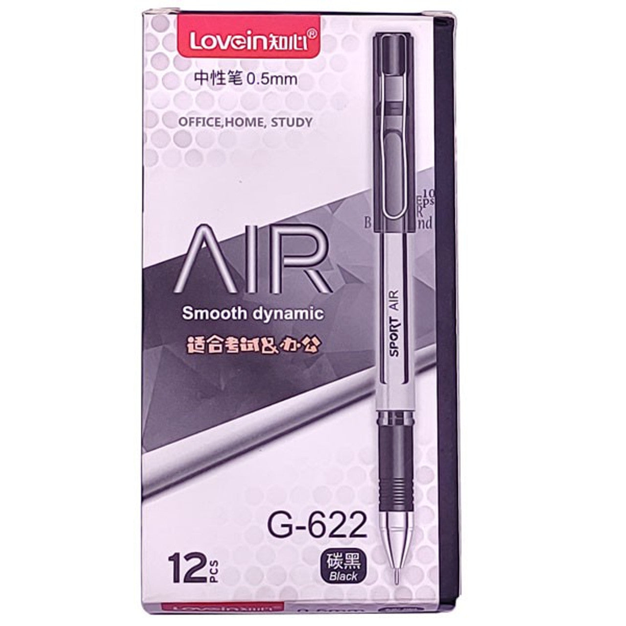 Black Gel Pen – 1 Pc