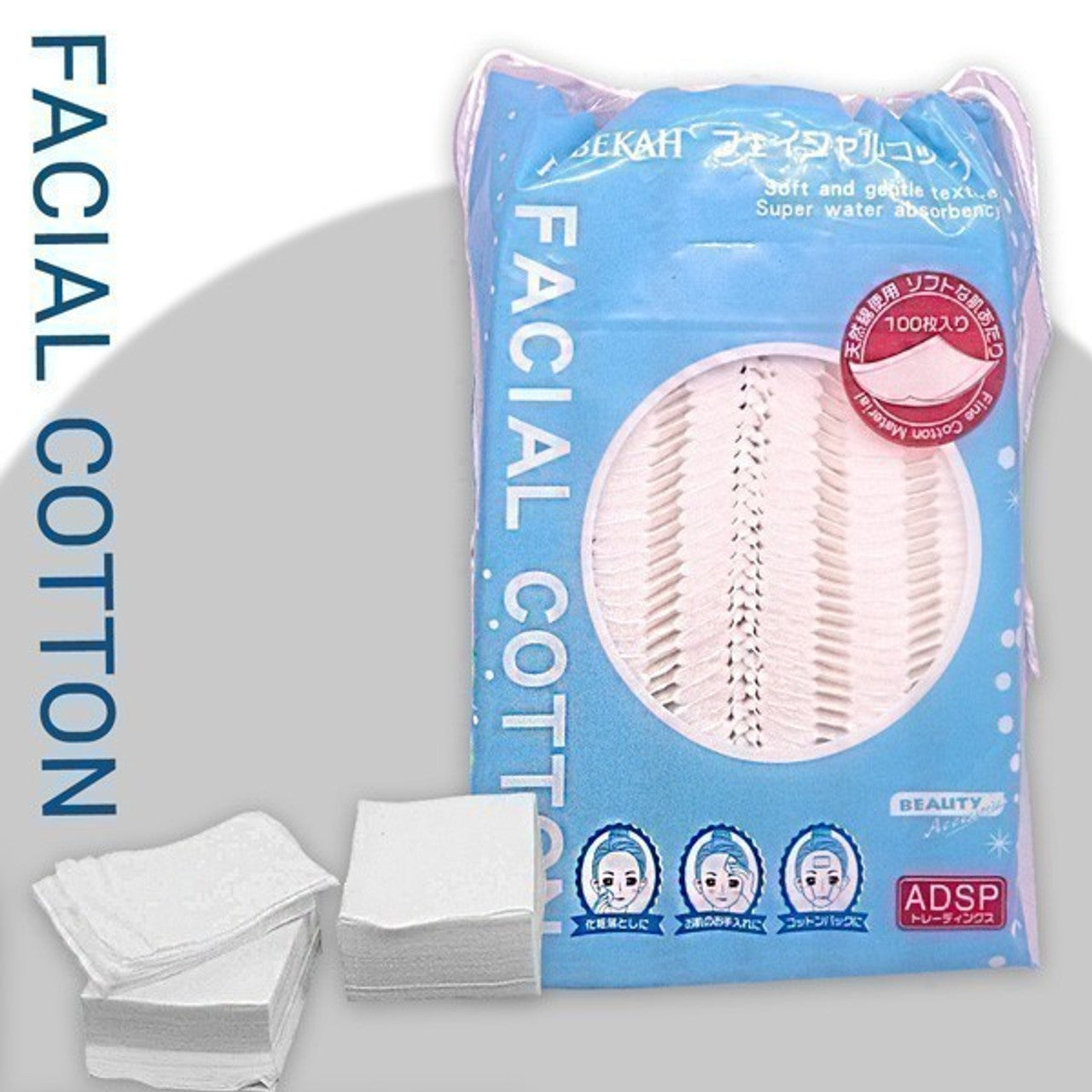 Facial Cotton Pad-100Pcs Pack