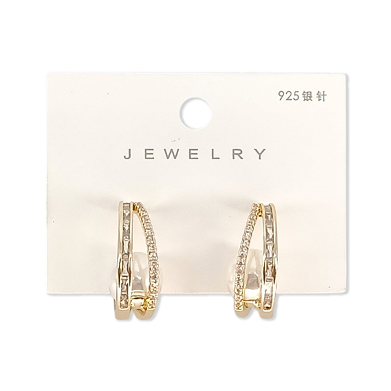 Double Hoop Sterling Earrings