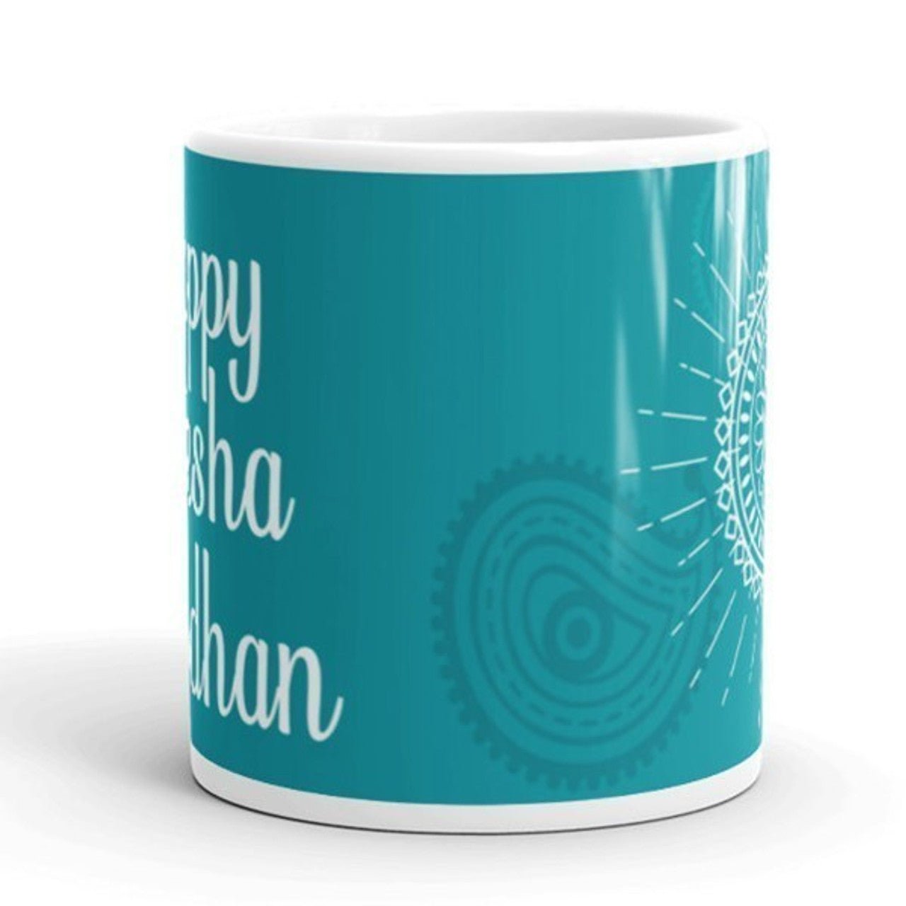 Raksha Bandhan Ceramic Mug - GiftstoNepal.com | GTN