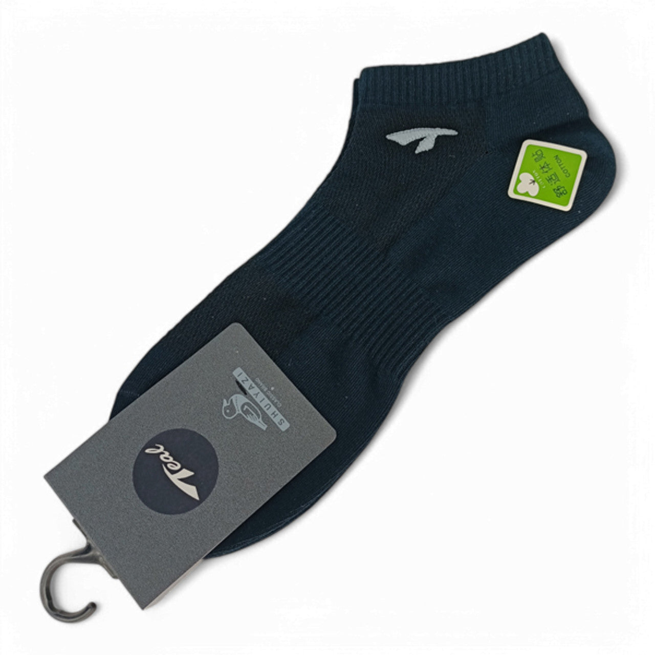 Socks For Men-Dark Blue