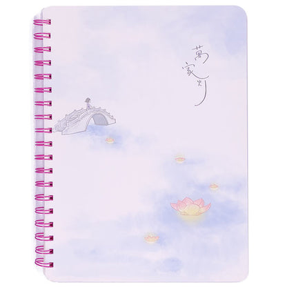 Spiral Personal Diary For Her