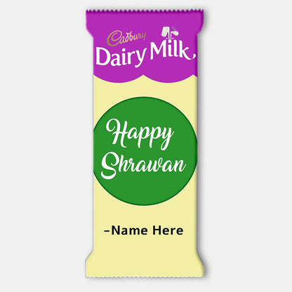 Happy Shrawan Chocolate Wrapper For Cadbury Dairy Milk Silk 58g