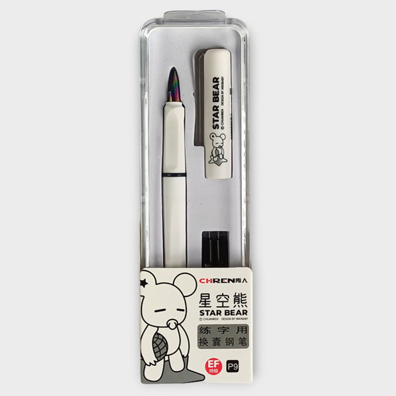 Chren White Pen – Blue Ink