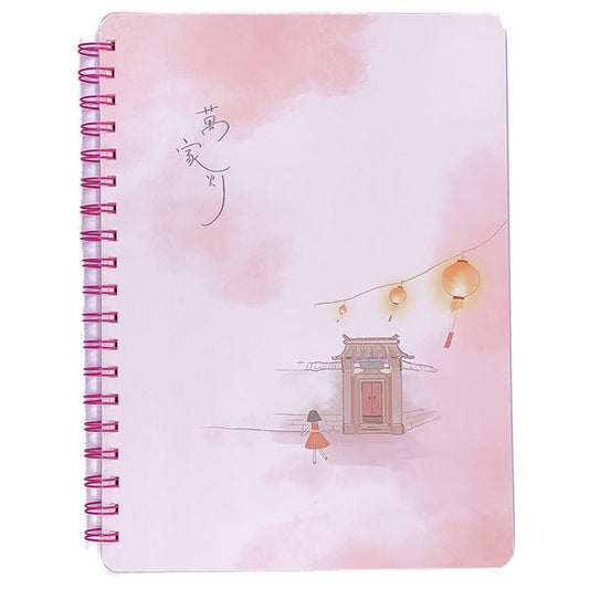 Spiral Personal Diary For Her