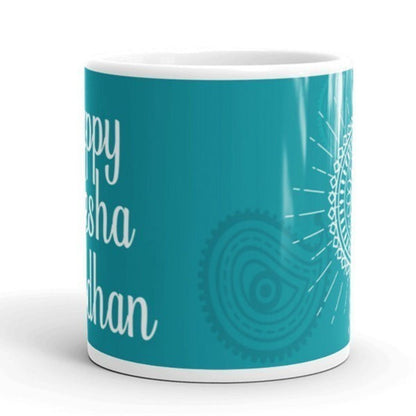 Raksha Bandhan Ceramic Mug - GiftstoNepal.com | GTN